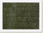 CIMG1346 * Alphabet grec * 800 x 600 * (462KB)